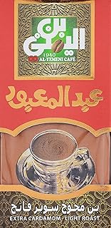 قهوة من عبد المعبود مسحوق في كيس قهوة فورية بتحميص خفيف محوجة بالهيل والهبهان 100 جم