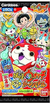 二期レアカード120枚、ノーマル5枚、ルールブック他 Amazon.co.jp: 女神物語TCG、女神物語ブースターボックス