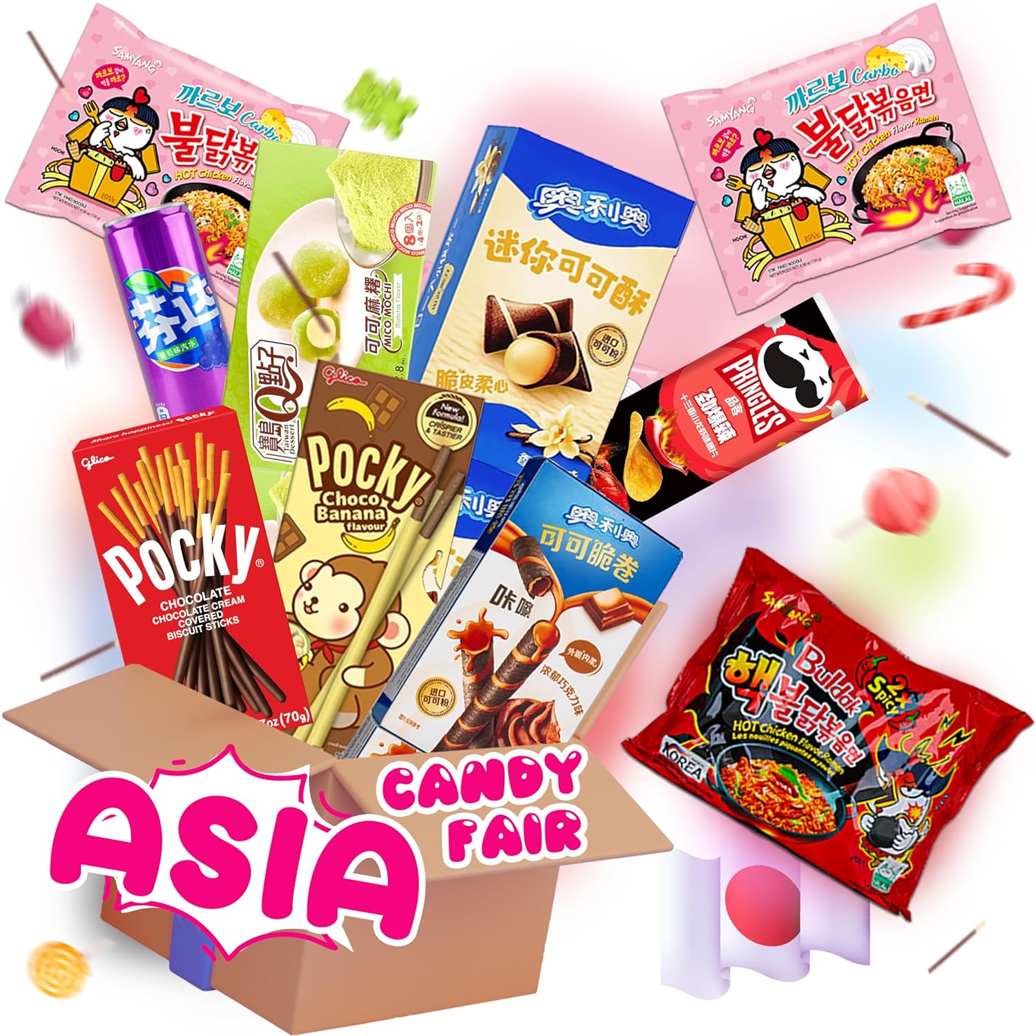 Japanese/Asian Candy Snacks Mix Box Asia Korea CandyFair Bundle 2x(04)