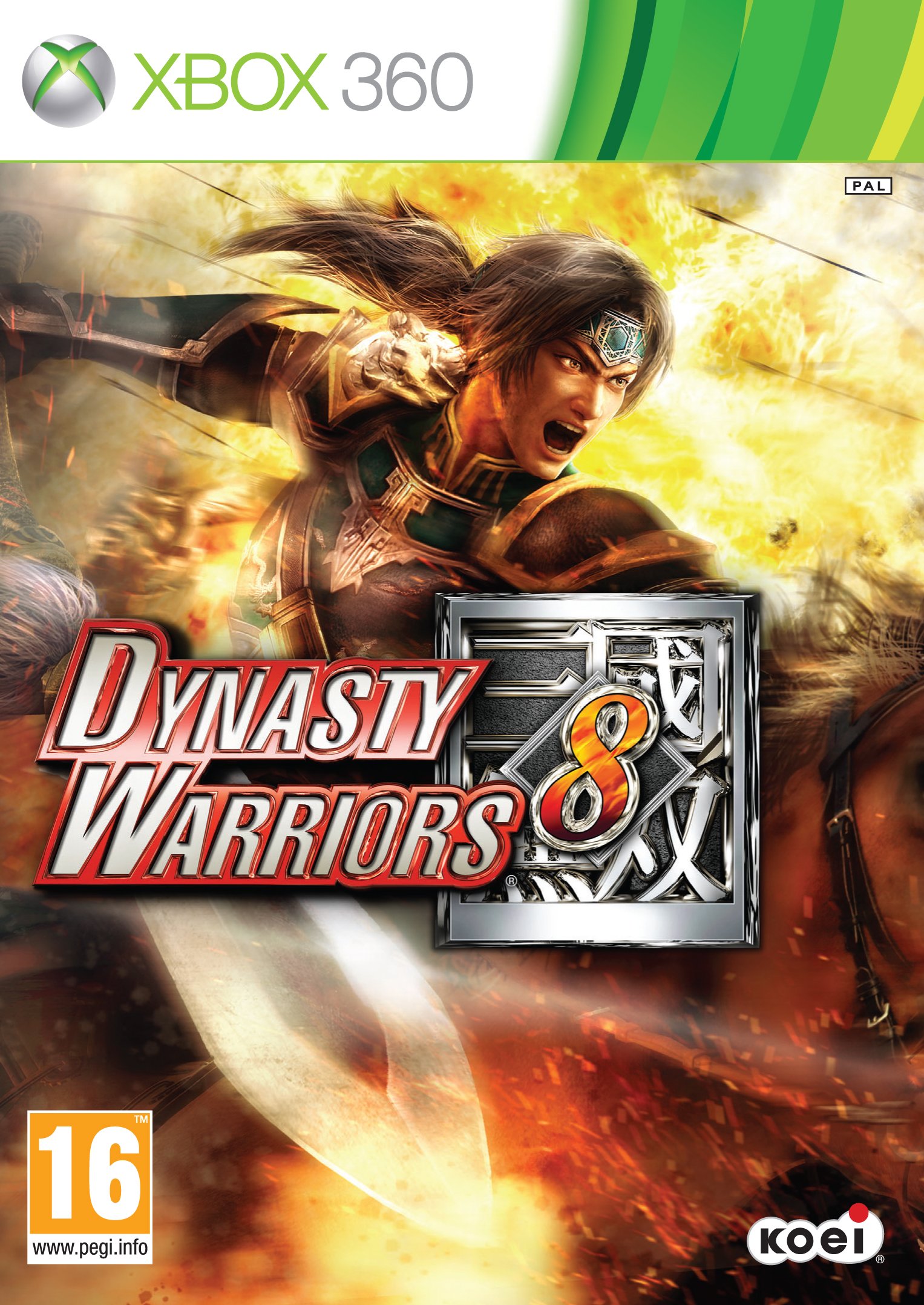Dynasty Warriors 8 Import Anglais - Version Import Authentique PS3 - 7