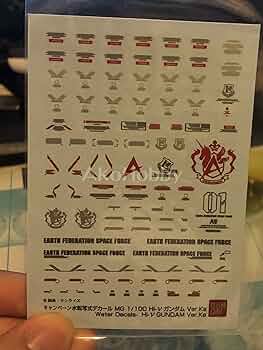 MG 1/100 νガンダム Ver.Ka プラモデル プレミアムデカール付属 1/100 MG νガンダムVer.Ka プレミアムデカール付 | HLJ.co.jp