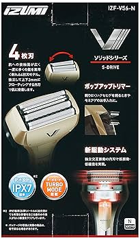 Amazon | IZUMI VIDAN 往復式シェーバー ソリッドシリーズ 4枚刃