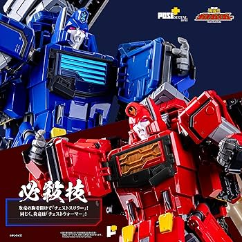 Amazon.co.jp: アート・ストーム (ART STORM) POSE+METAL シリーズ Amazon.co.jp: アート・ストーム (ART STORM) POSE+METAL シリーズ