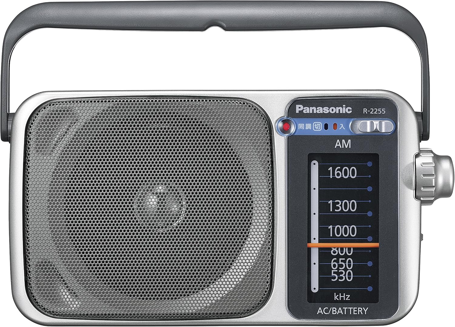 Panasonic AM Radio Silver R2255S Amazon.de Musikinstrumente & DJ