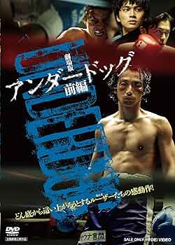 【古書映画パンフレット_貴重★★】日本映画の足跡 東宝篇トーキー初期から今日まで ルーキー （映画パンフレット） / 三鈴書林 / 古本、中古本、古