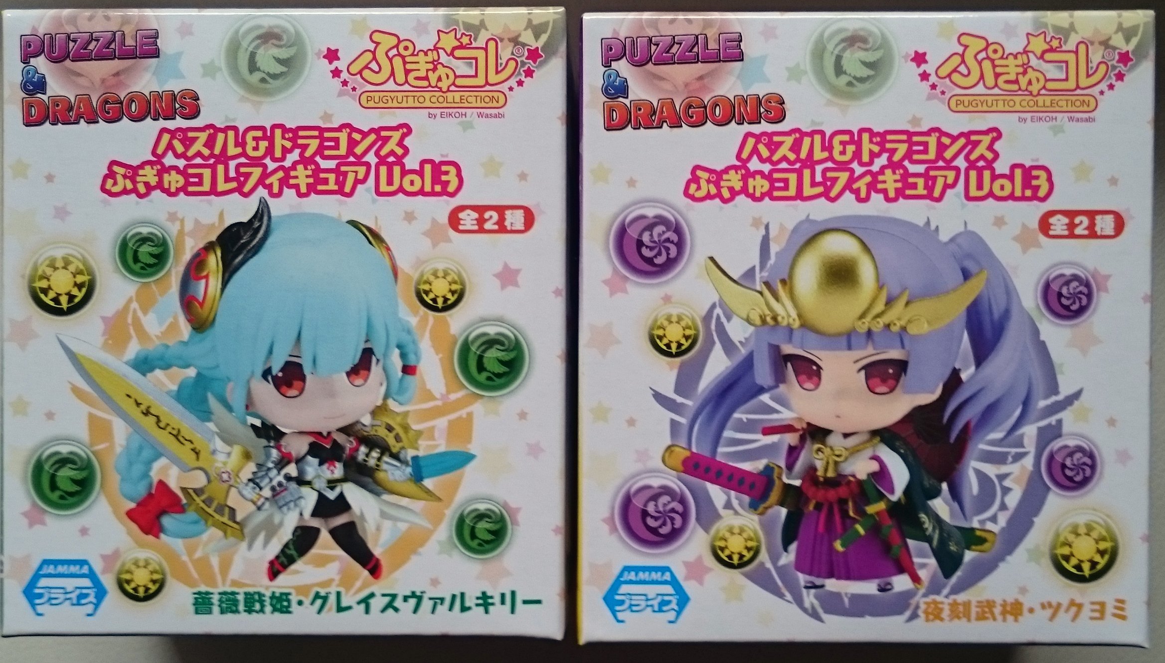 Amazon.co.jp: パズル&ドラゴンズ ぷぎゅコレフィギュア vol.3 全2種 