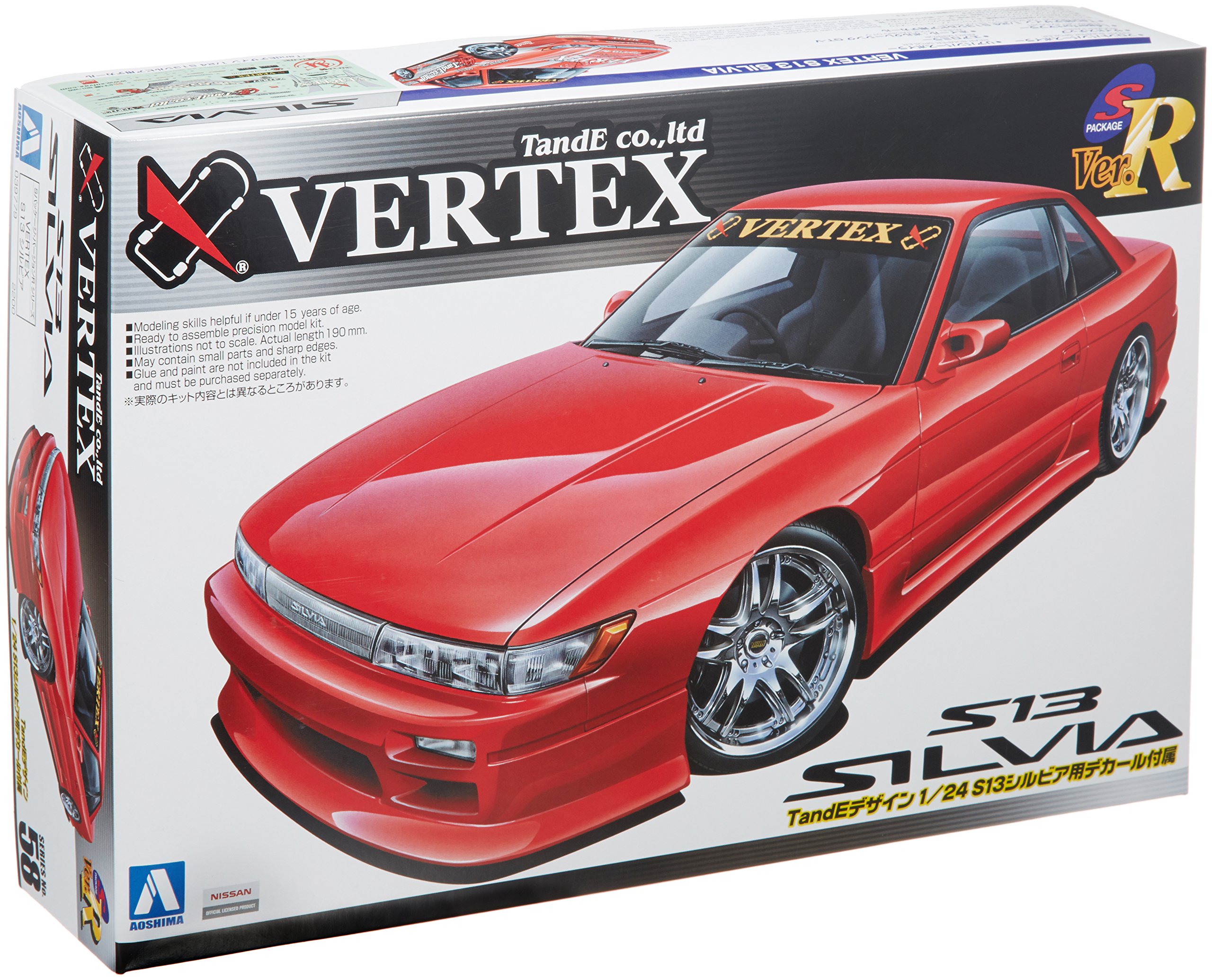 アオシマ1/24☆SILVIA S13けんぷファー痛車仕様☆完成品 maxresdefault.jpg