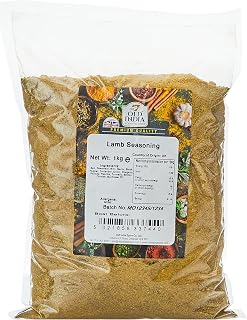 Old India Lamb Seasoning 1 Kg