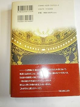 クラシック CD まとめ売り 交響曲 最終値 クラシックCD まとめ売り③ 50点セット - メルカリ