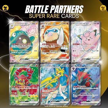 Korean Pokemon Card Booster Box Journey Together Battle Partners Booster Box | TCYM Authenticated | Pokemon Journey Together | Korean Pokemon Cards | 30 Booster Packs | That Mouse Fashion