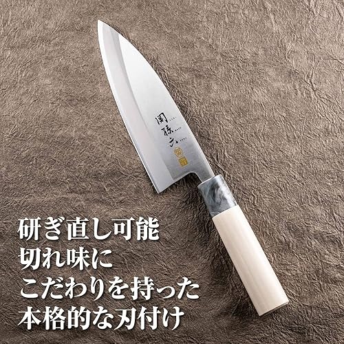 Miniatura 5 de Compra Grandson Six Silver Longglasting Cuchillo japonés de acero inoxidable