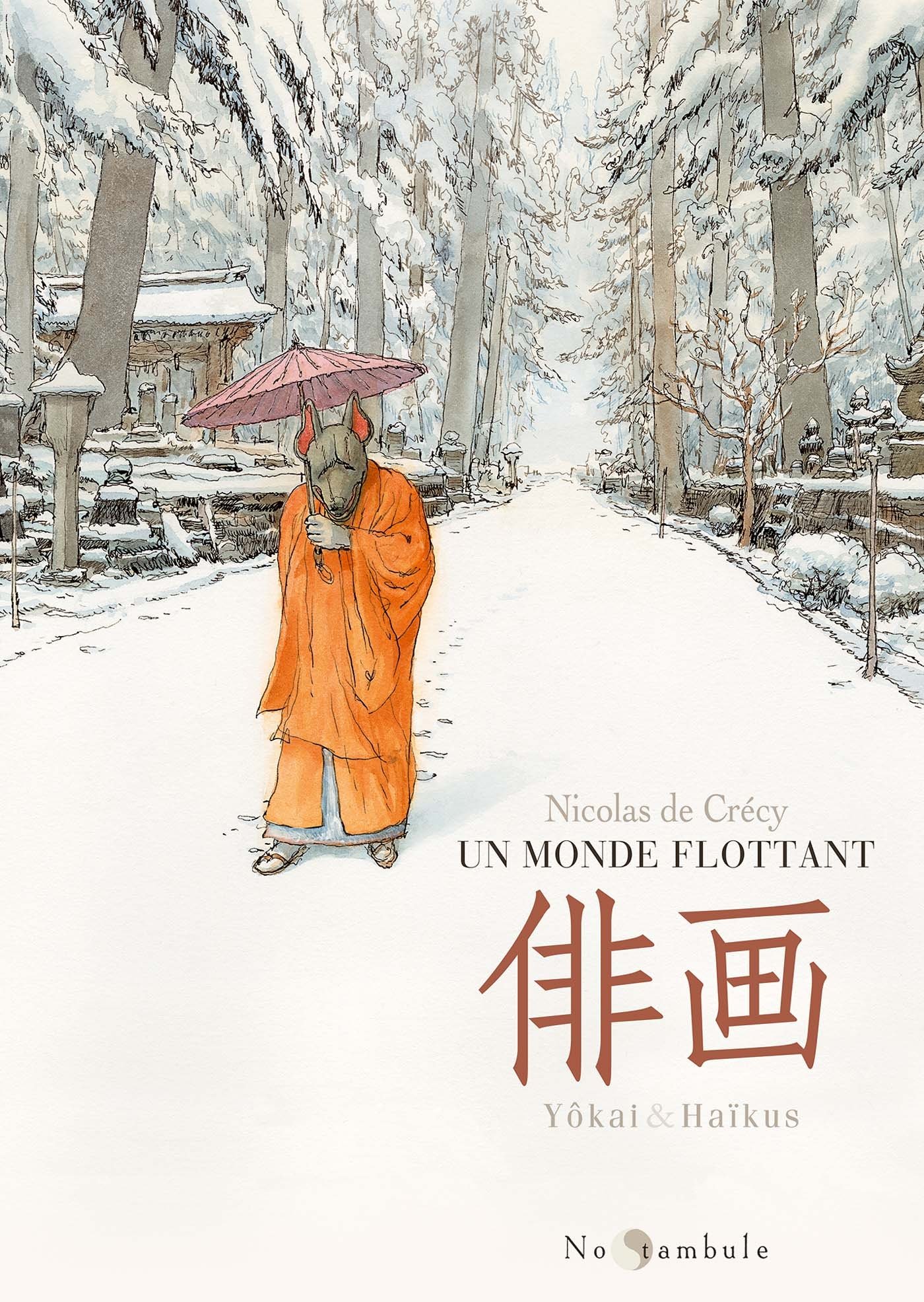 Un monde flottant - Yokai et haikus: Yôkai & Haïkus