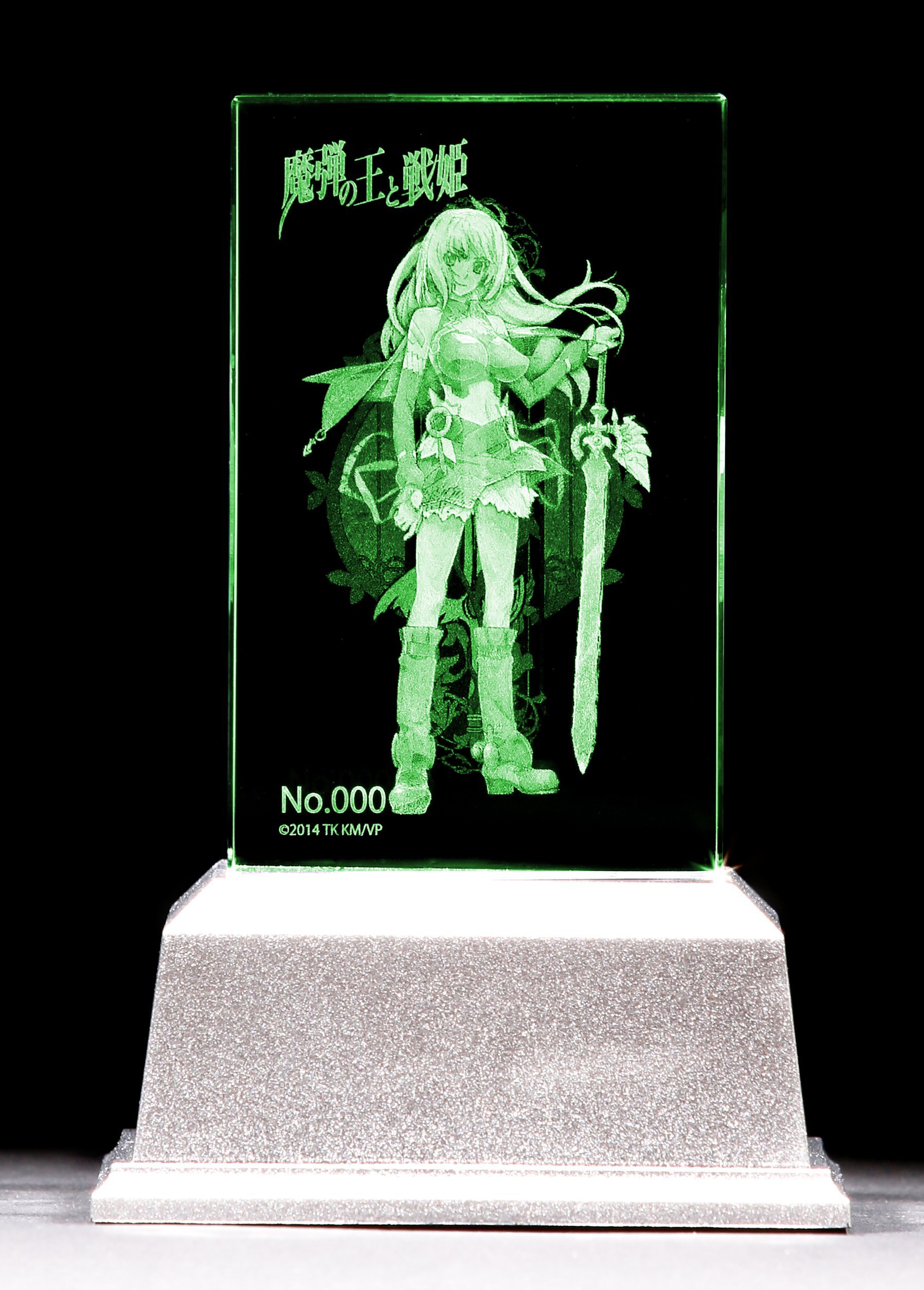 Amazon.co.jp: 魔弾の王と戦姫 エレオノーラ=ヴィルターリア