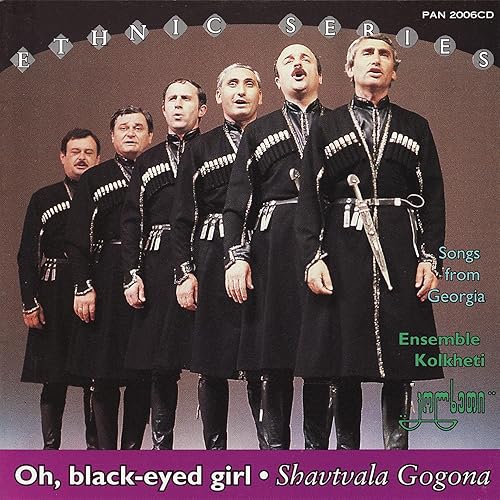 shavtvala gogona mp3