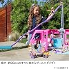 Barbie Dream Camper has a great gliding pool with 7 areas and a full car/Barbie movie! HCD46 Doll Sold Separately Clothes Doll 3 Years and Up