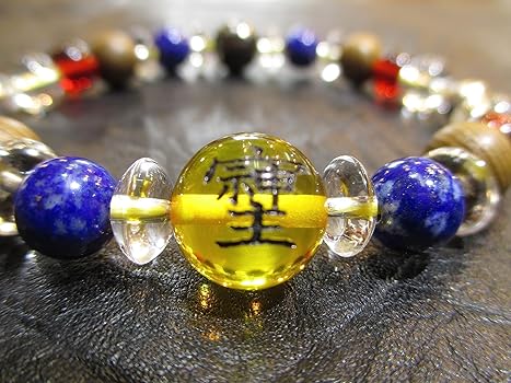 紫音 過去最高‼️神の中の神!霊石ブレス‼️ Amazon | 紫音 過去最高‼️神の中の神!霊石ブレス‼️ Amazon |