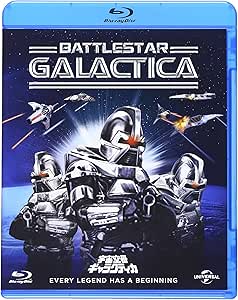 宇宙空母ギャラクティカ(劇場版1978年) [Blu-ray]