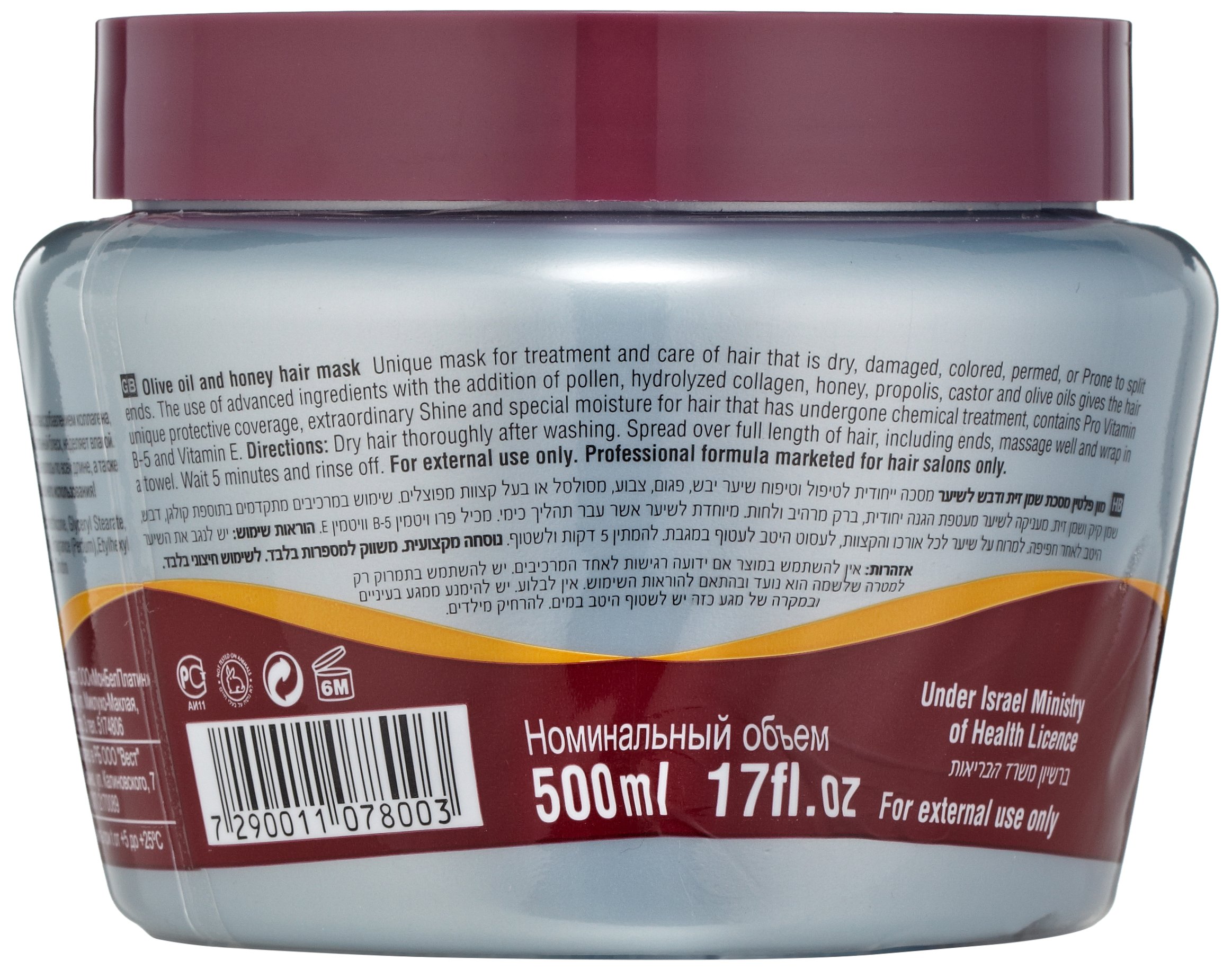 Mon Platin Professional 500ml Unique Honey and Olive Oil Hair Mask For Dry/Damaged Coloured or Permed Hair - Image 2