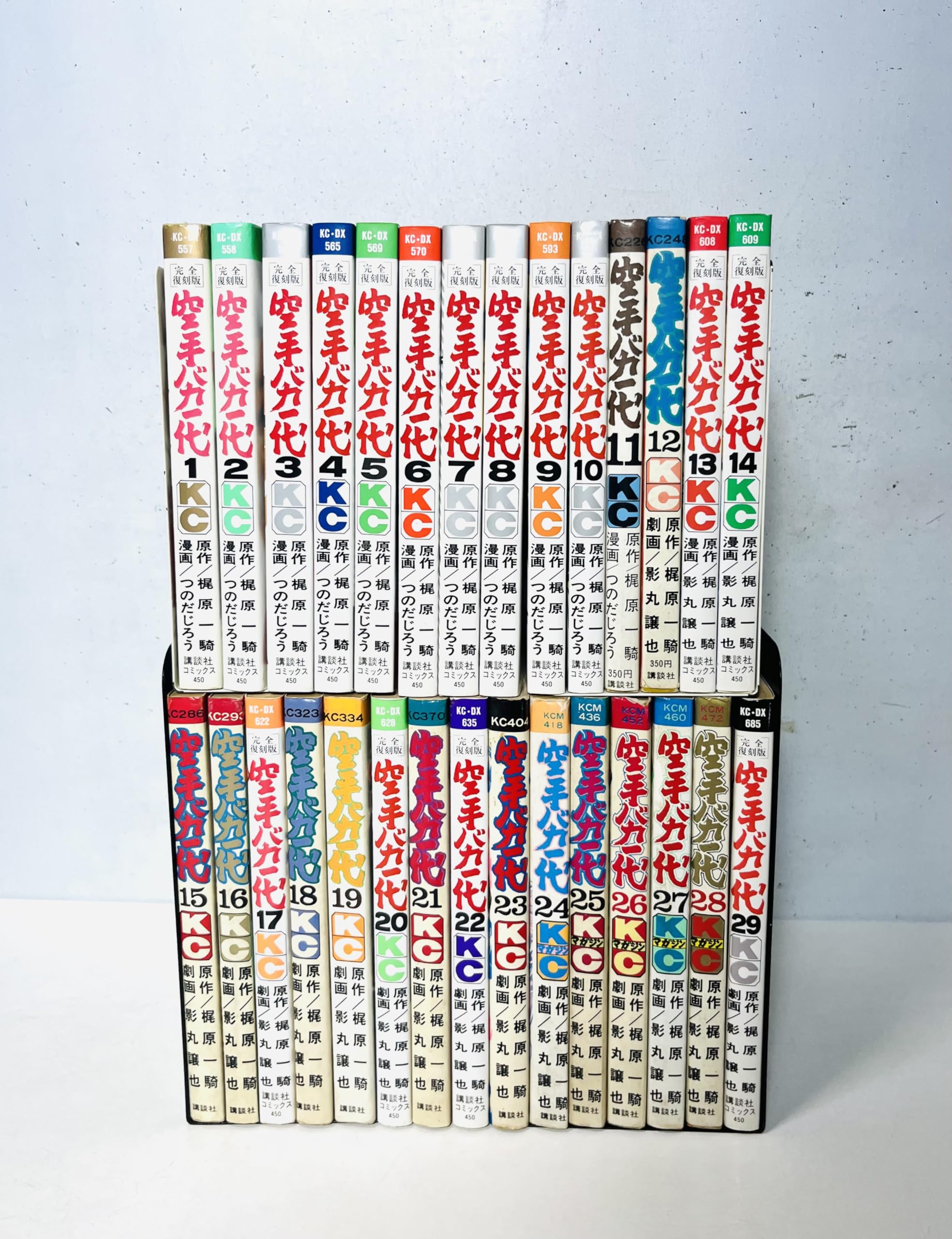 空手バカ一代 つのだじろう　全巻セット 1〜29巻　B2 空手バカ一代 つのだじろう 全巻セット 1〜29巻 B2 V118768
