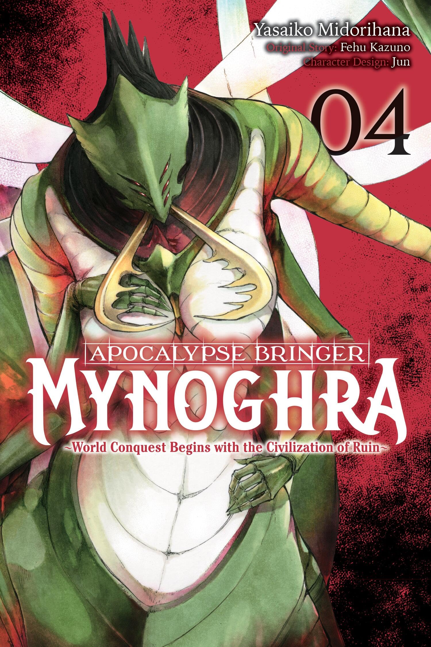 Apocalypse Bringer Mynoghra, Vol. 4 (manga): Wo, Kazuno, Kazuno, Jun, Ransom>!