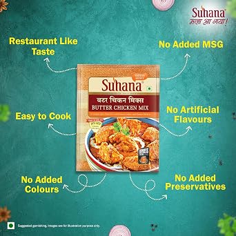 Suhana Butter Chicken Spice Mix 50g Pouch - Pack of 8