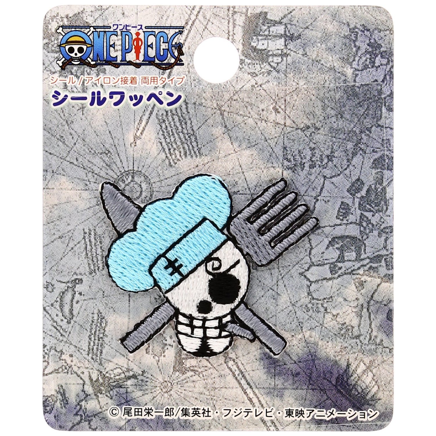 サンジ　シール ワンピース ウエハース シール LOG.9 25th サンジ - メルカリ