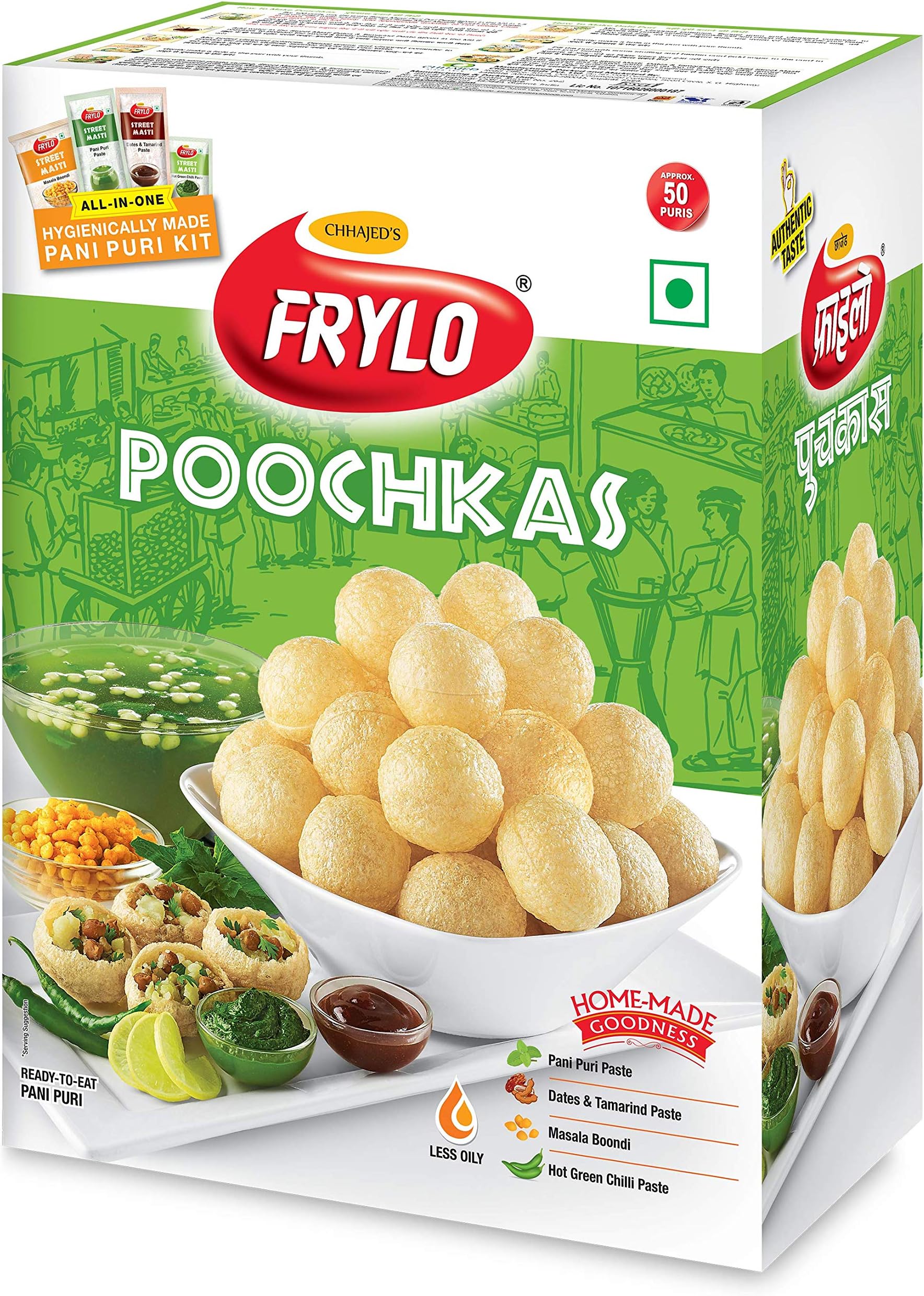 Frylo Multigrain Poochkas, All in One Golgappa/Panipuri Kit with Tamarind Paste, Green Chilli Paste, Pudina Pani Paste and Masala Boondi (215 Grams)