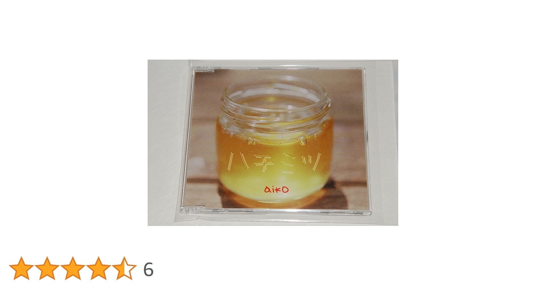 aiko ハチミツ Amazon.co.jp: ハチミツ／aiko : おもちゃ
