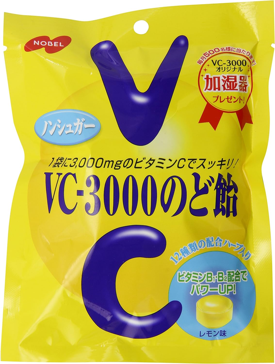 ノーベル VC-3000のど飴 90g