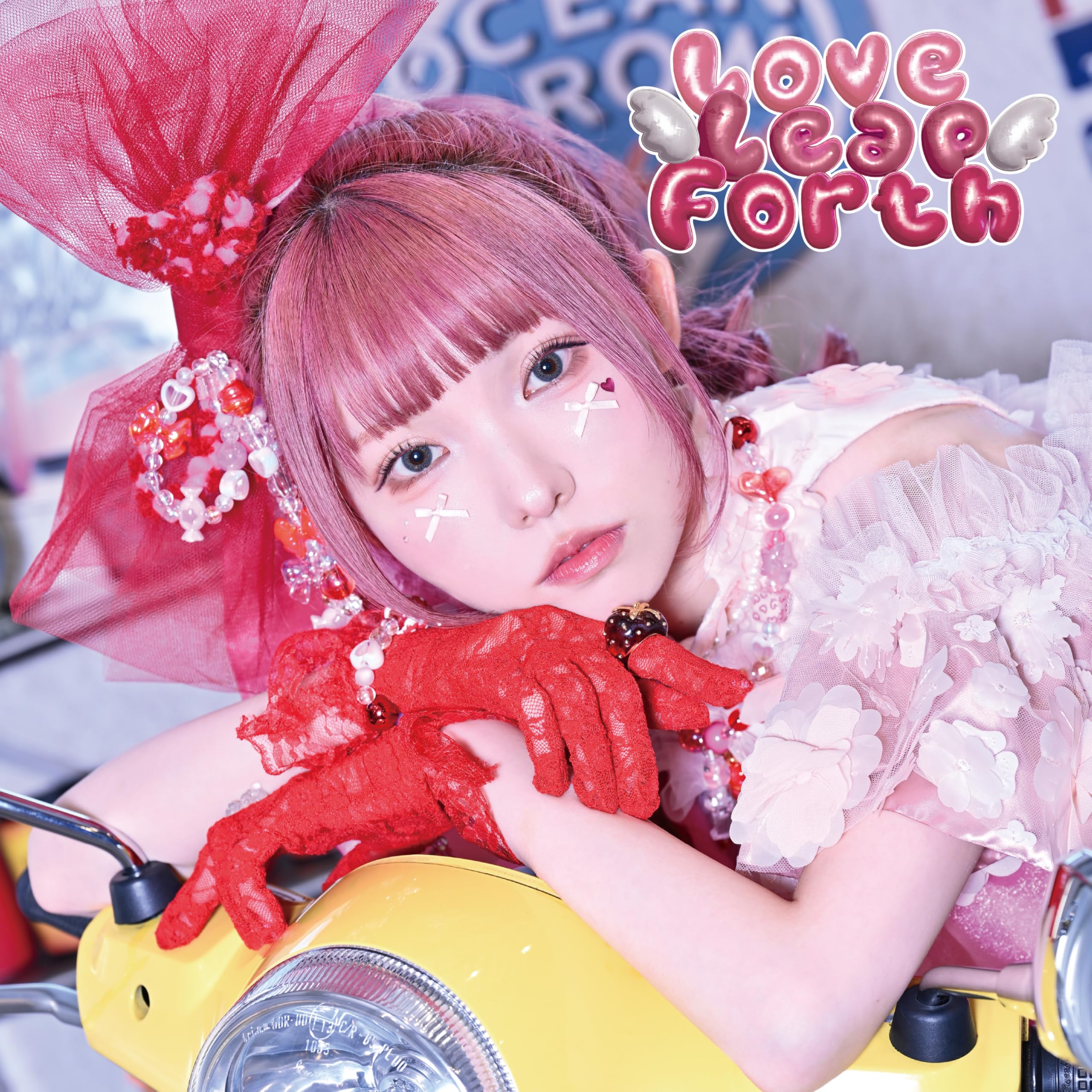 アマゾン限定Love Leap Forth初回限定盤メガジャケ付 91KE6-IswWL.jpg