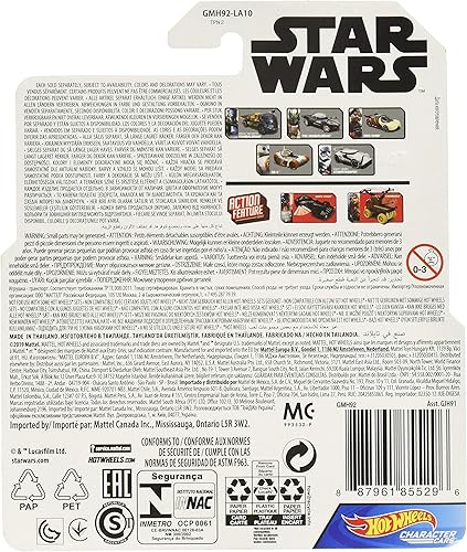 Miniatura 2 de Carro de personajes de Star Wars Rey