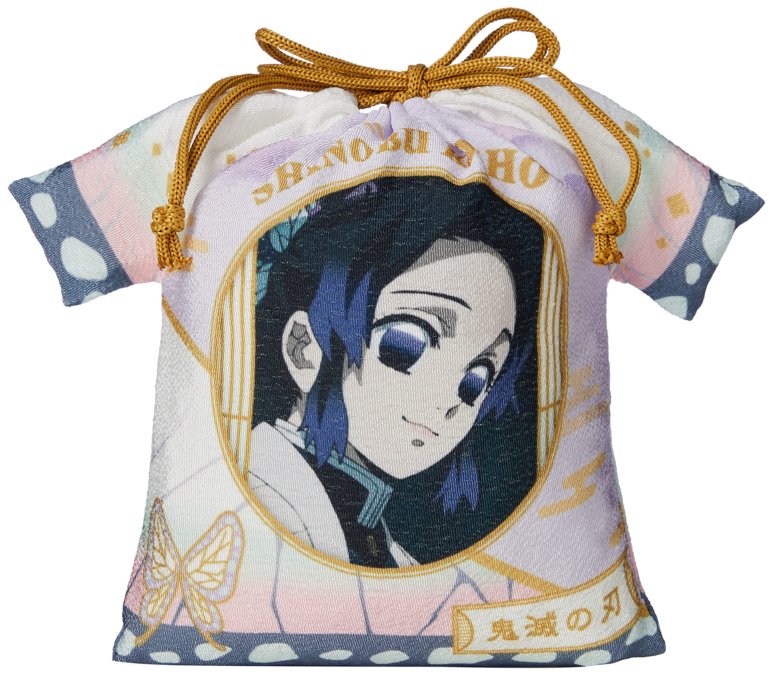 Amazon.co.jp: バンダイ 鬼滅の刃 羽織風巾着 胡蝶しのぶ KY-HK3-KS