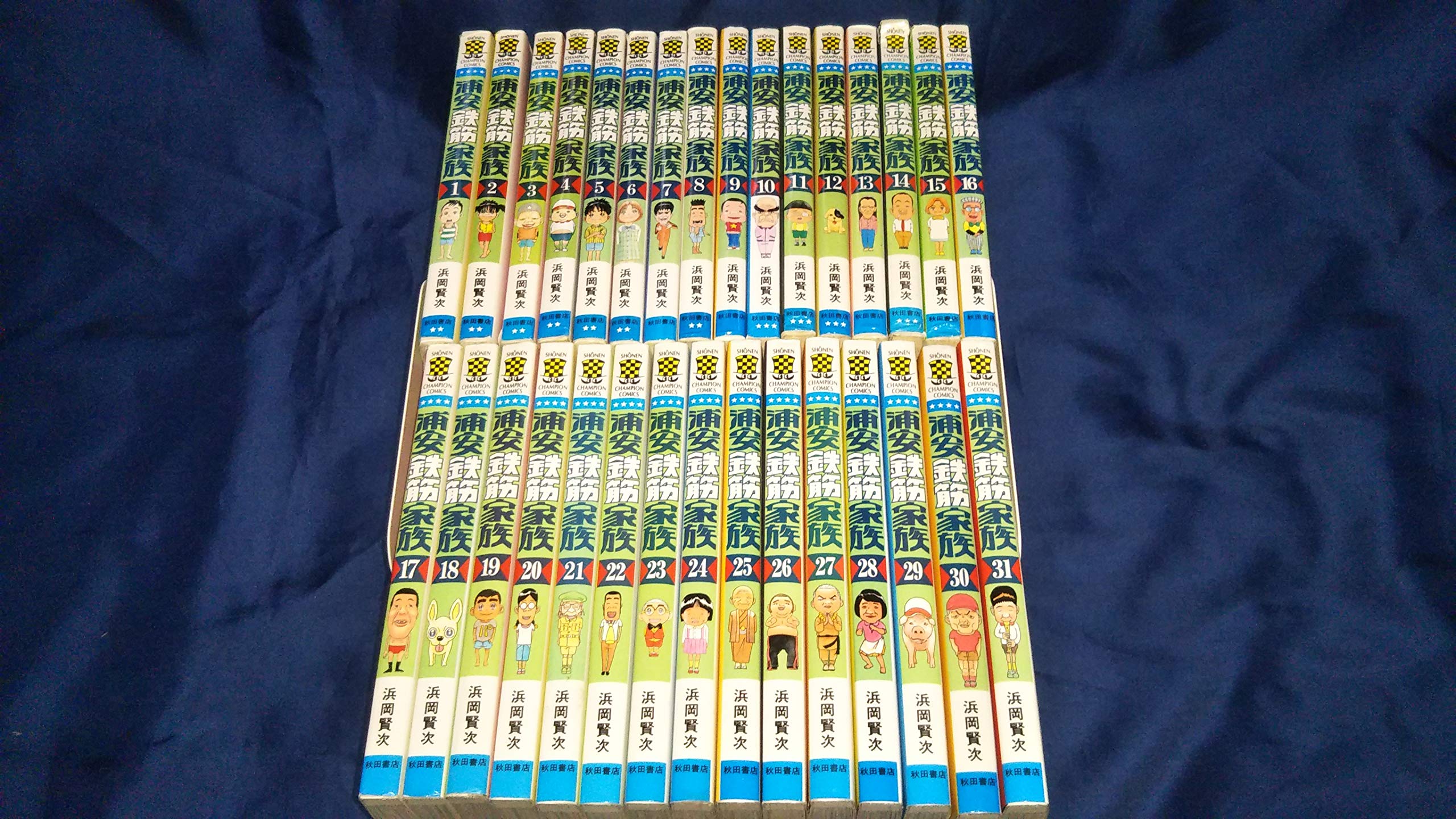 浦安鉄筋家族 漫画 全シリーズ 全巻セット 84巻 まとめ売り 浦安鉄筋家族 全巻セット（84冊） - メルカリ