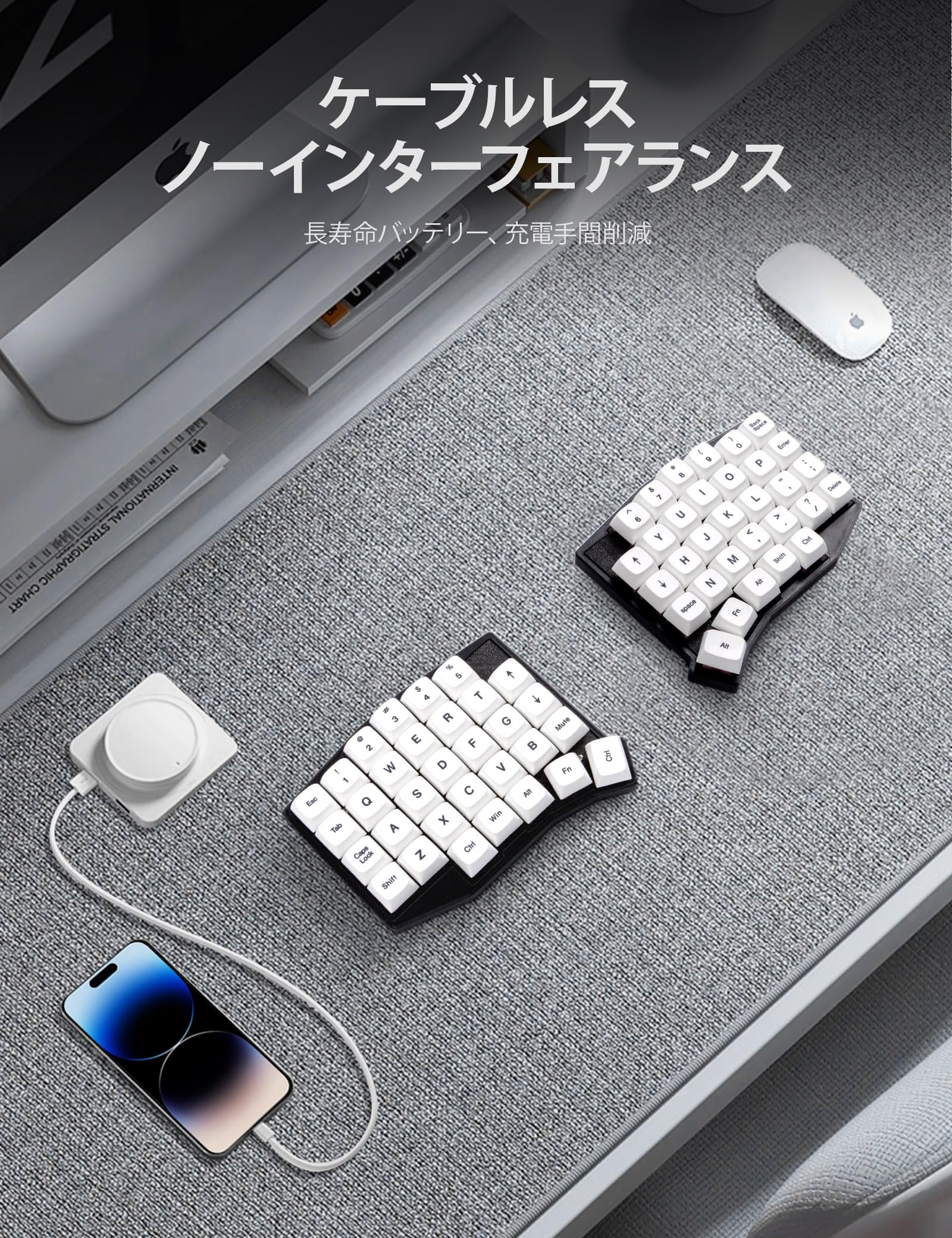 Amazon | YIVU 64キー ワイヤレス 左右分離型メカニカルキーボード 2.4