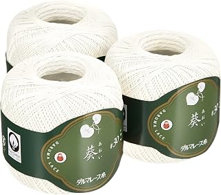DARUMA レース糸 葵 レース糸 #30 Col.2 クリーム 系 25g 約145m 3玉セット 01-2370