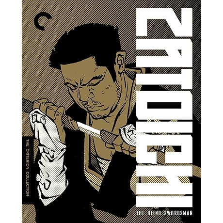 Zatoichi: The Blind Swordsman Criterion Collection [Blu-ray] - A Masterpiece of Japanese Cinema