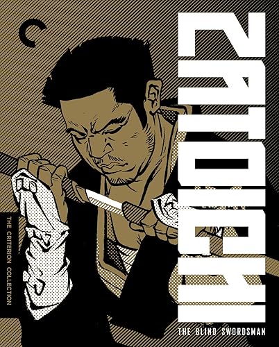 CRITERION COLL: ZATOICHI