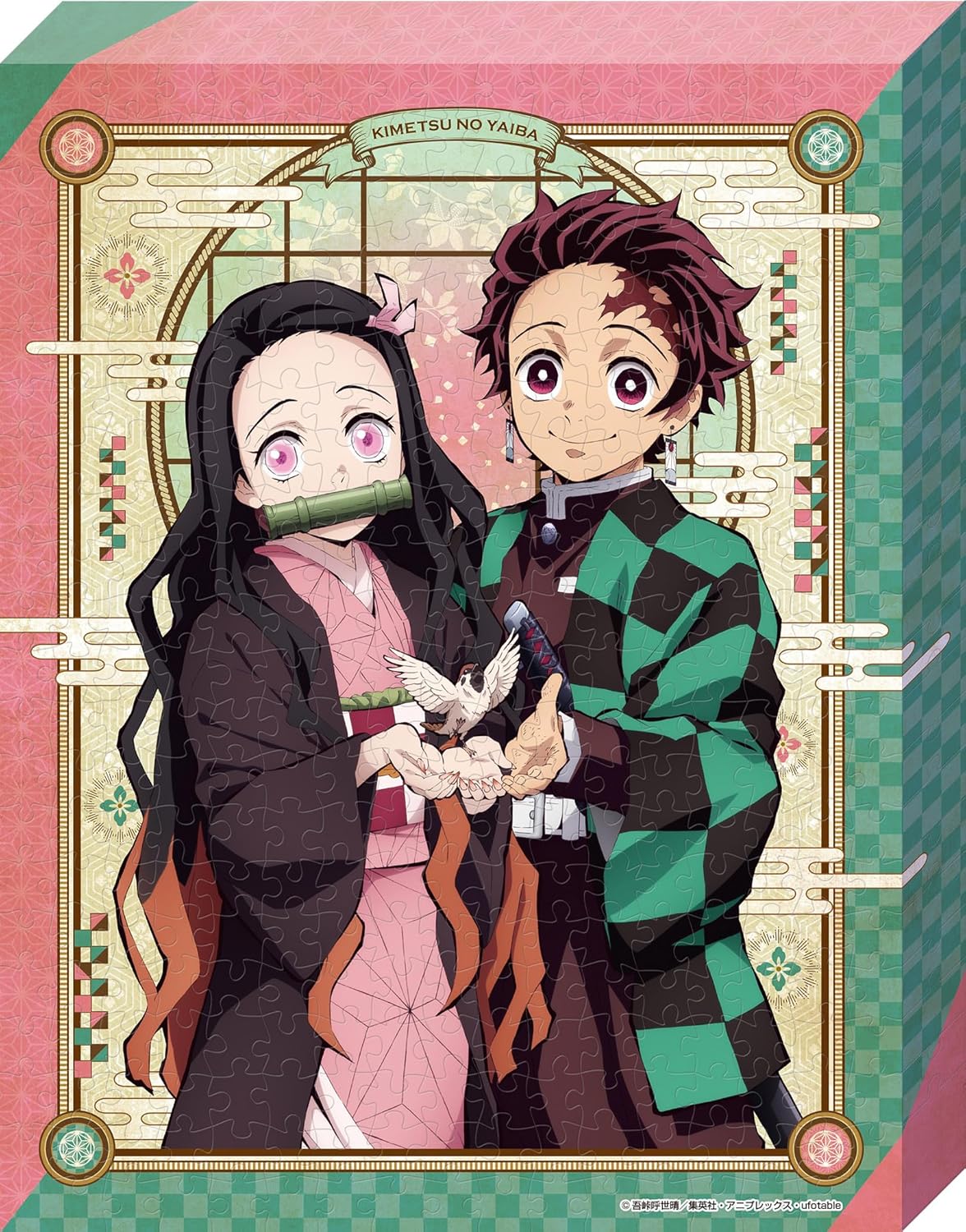 Ensky - Demon Slayer: Kimetsu no Yaiba - Tanjiro and Nezuko, Canvas Style Artboard Jigsaw Puzzle (ATB-37)