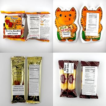 Dagaon Japanese Snack Box 22 Count. Variety Gift Pack. Treats Including Ramen, Cookies, Biscuits, Crackers, Pies, and More. Dagashi Set.