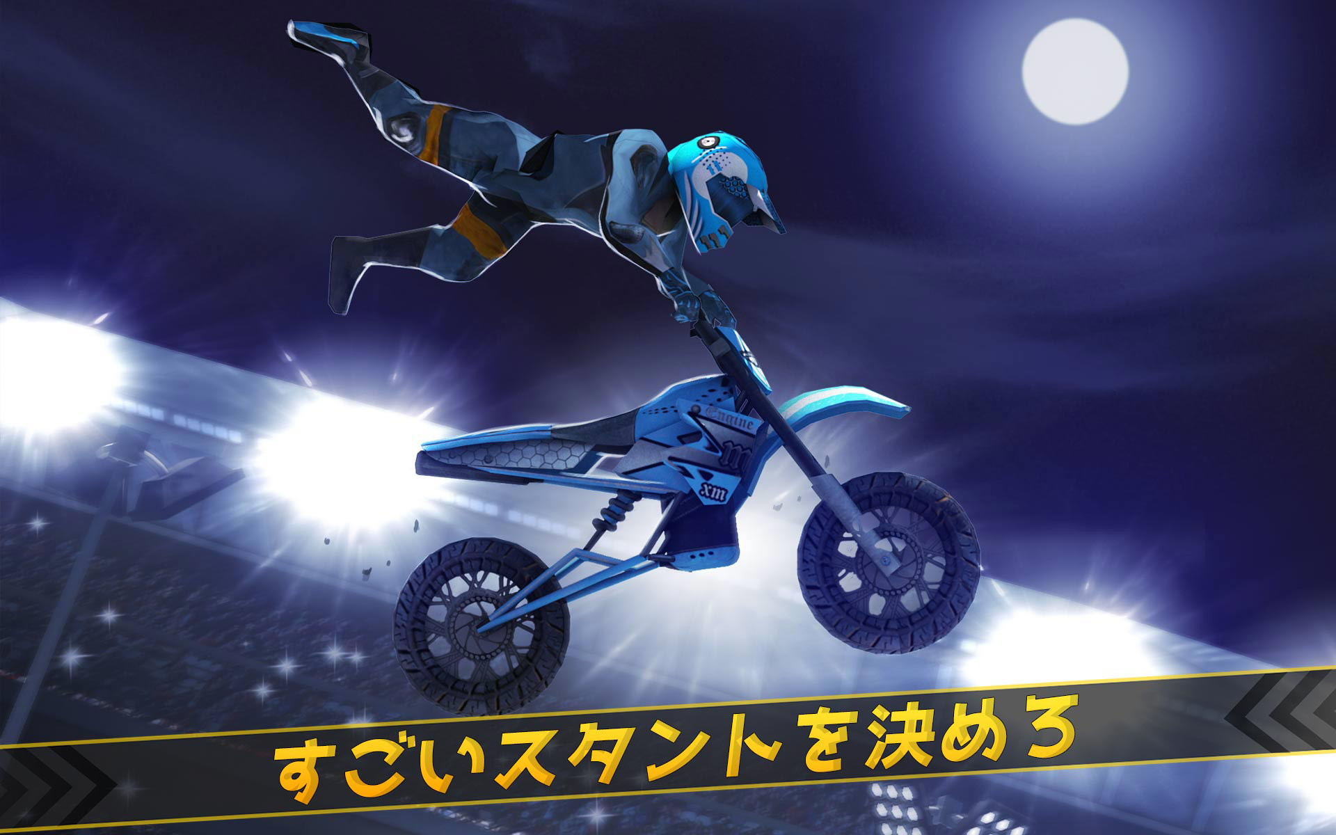 希少品 JUMPING CROSS バイクレースゲーム パンフレット チラシ