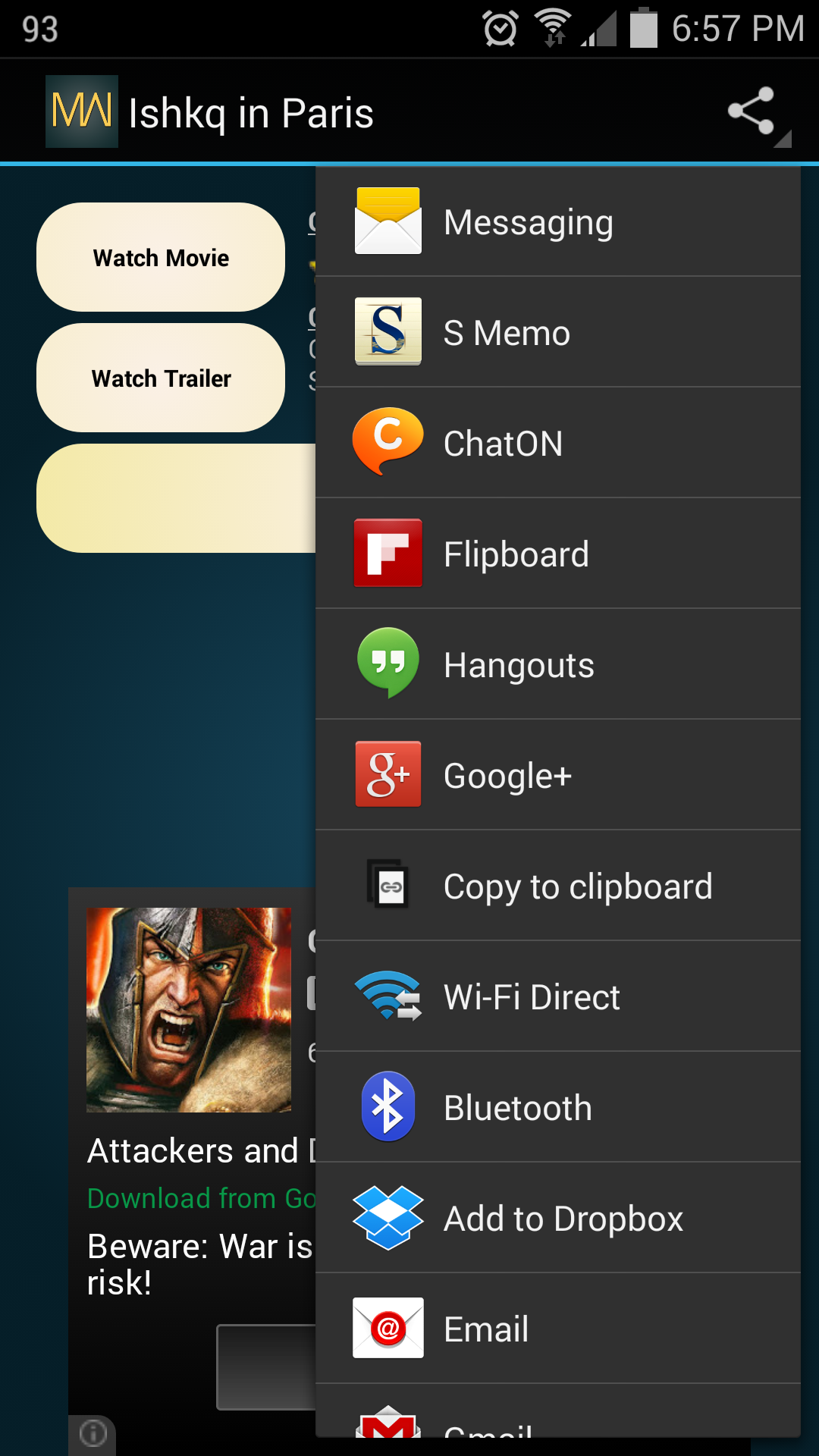 Bollywood Movies Lite App on Amazon Appstore