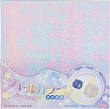 Amazon Co Jp ショウワグリム おりがみ 紙製品 文房具 オフィス用品 Amazon Co Jp ショウワグリム おりがみ 紙製品 文房具 オフィス用品