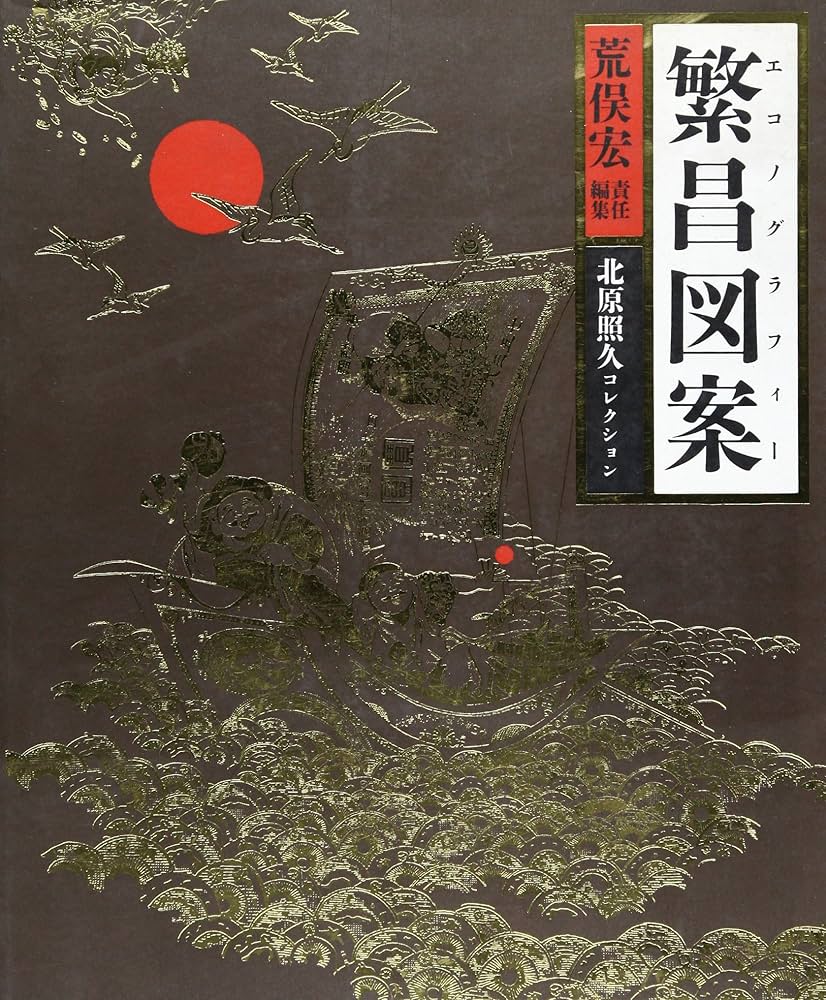 絵本コレクション　まとめ売り m53894385346_1.jpg?1695297495