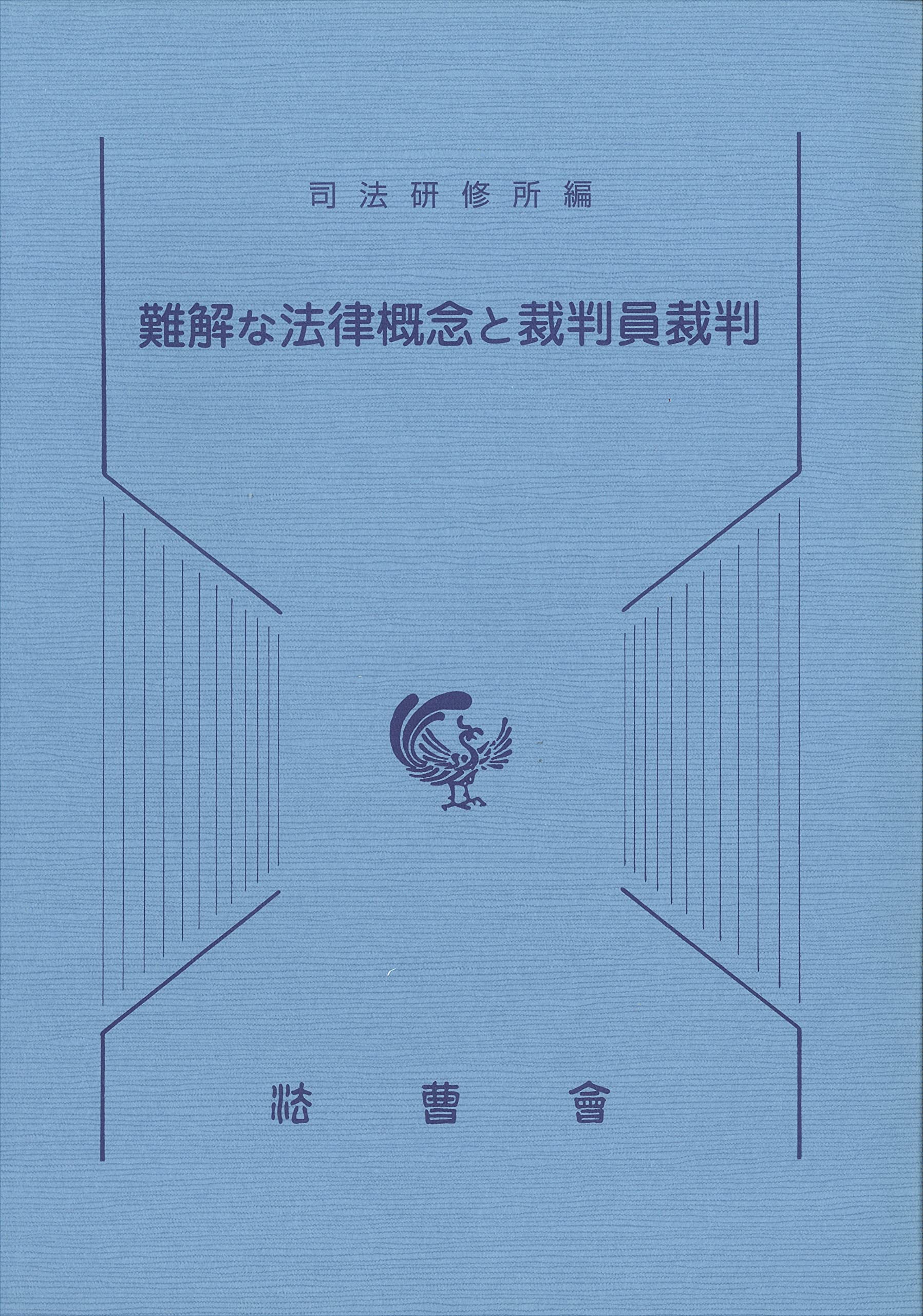 91KKcYUra3L.jpg