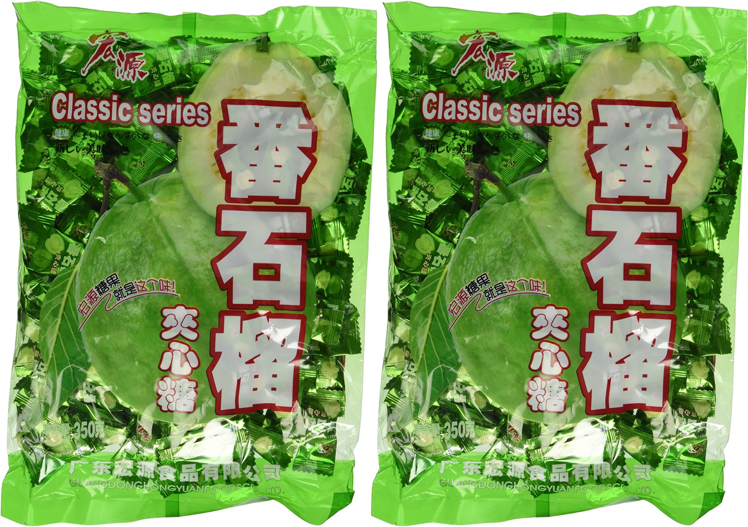 Bai Chuan HongYuan Classic Series Hard Candy (Guava Flavor) - 350 grams (Pack of 2)