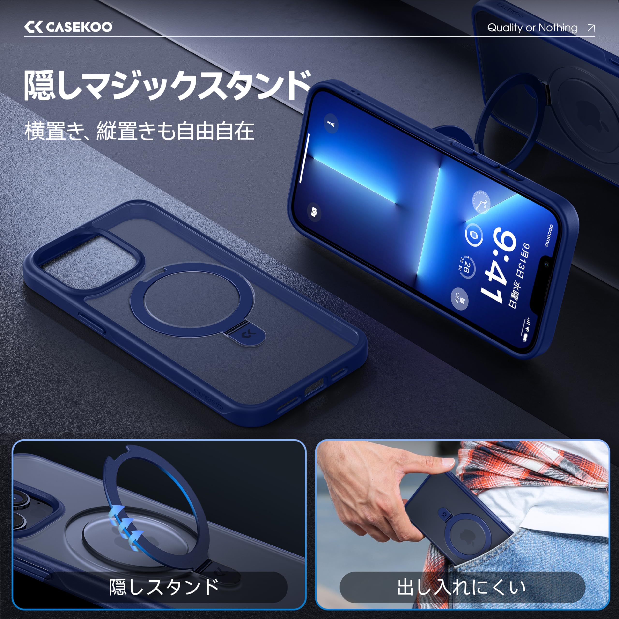Amazon.co.jp: 【8年間の技術結晶！4in1超万能モデル】CASEKOO 