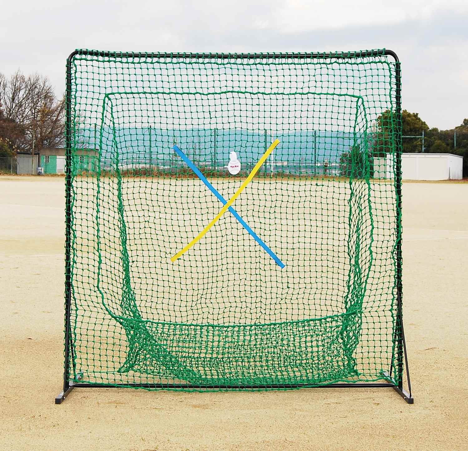 UNIX ユニックス 野球 練習用品 練習用ネット ウイングフレームネット BX86-77 Amazon | UNIX(ユニックス) 野球 練習用品 練習用ネット ウイング