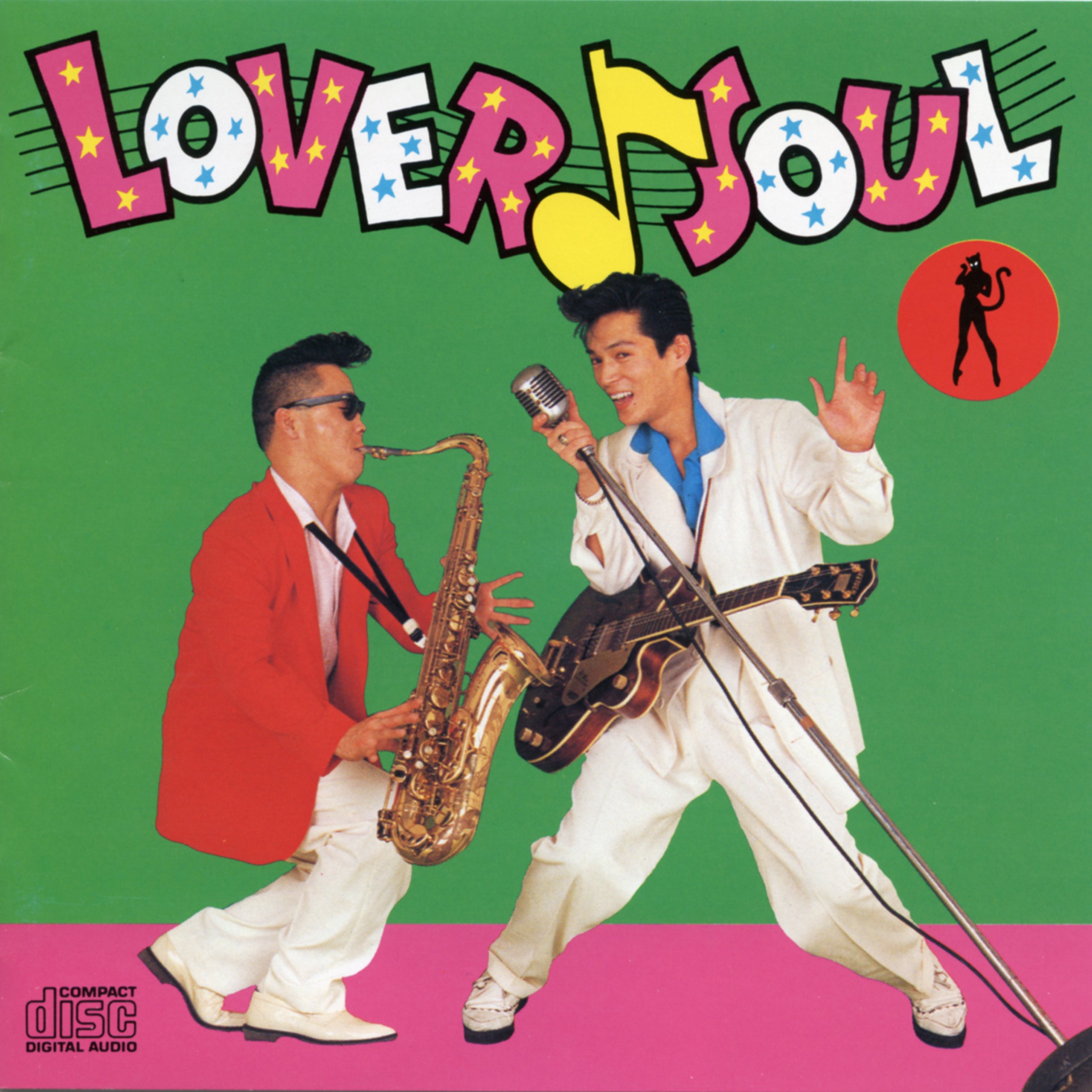 LOVER SOUL 【応募者全員プレゼント特典対象】: Amazon.sg: Music