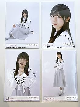 【限定価格】櫻坂46 小田倉麗奈さん 生写真 66コンプ+1 61LrpDBBMGL._AC_UF350,