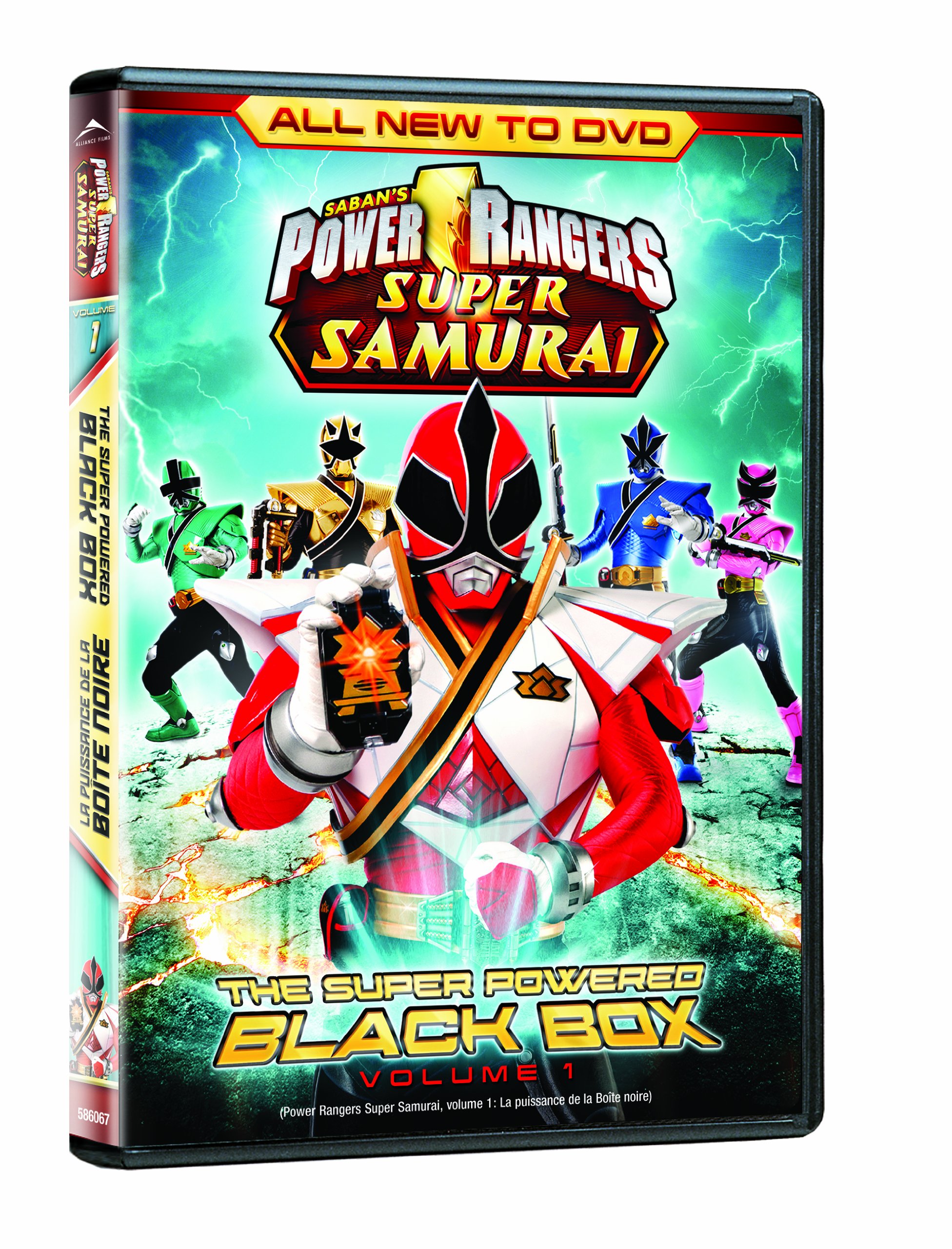 Pr: Super Samurai Vol 1 (Bilingual) [DVD]